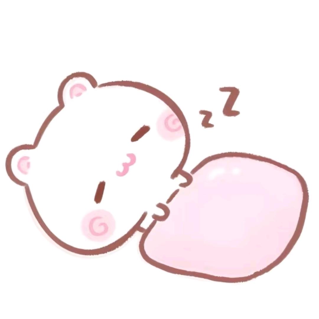 ¯꒳¯