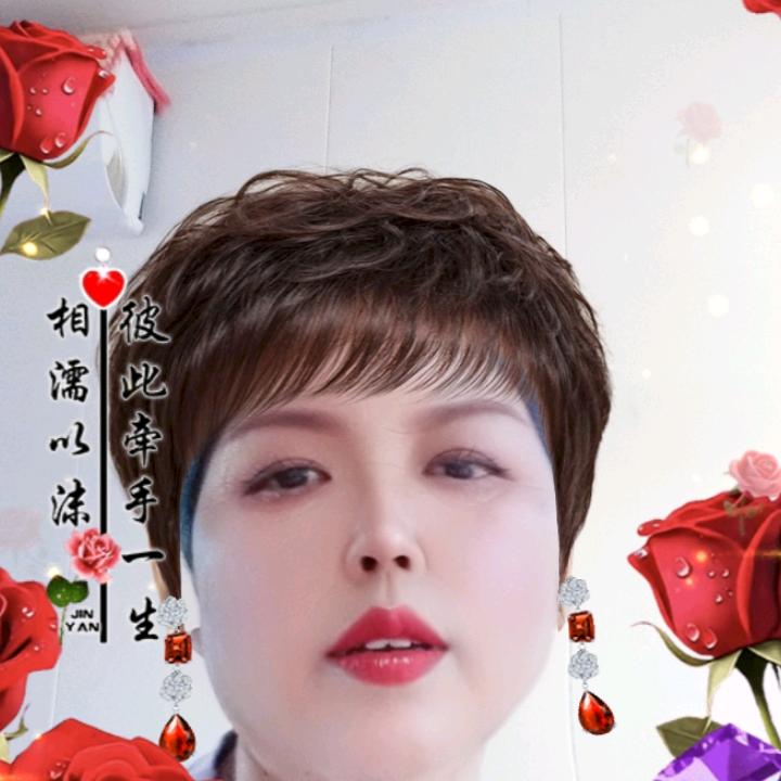 祝福你我