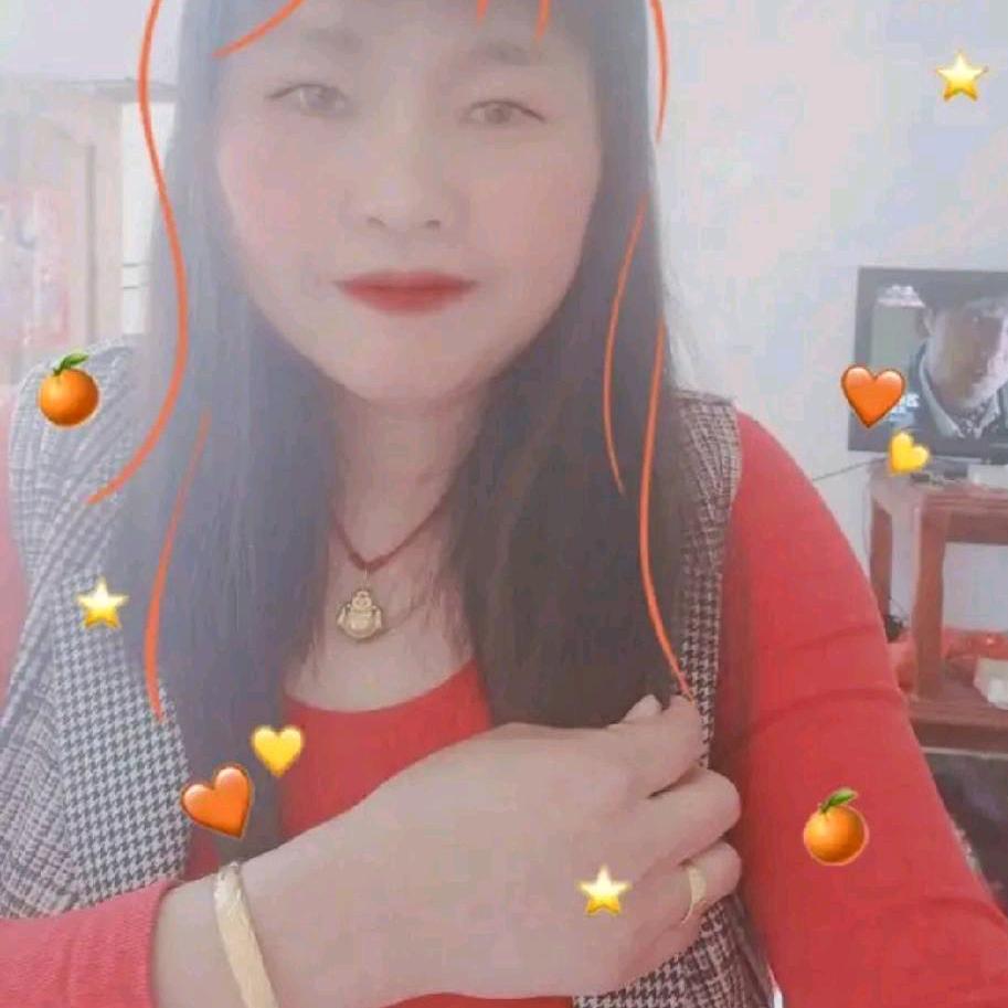 我🌹是❤️永🍎妹🍺妹🥟红👬梅❤