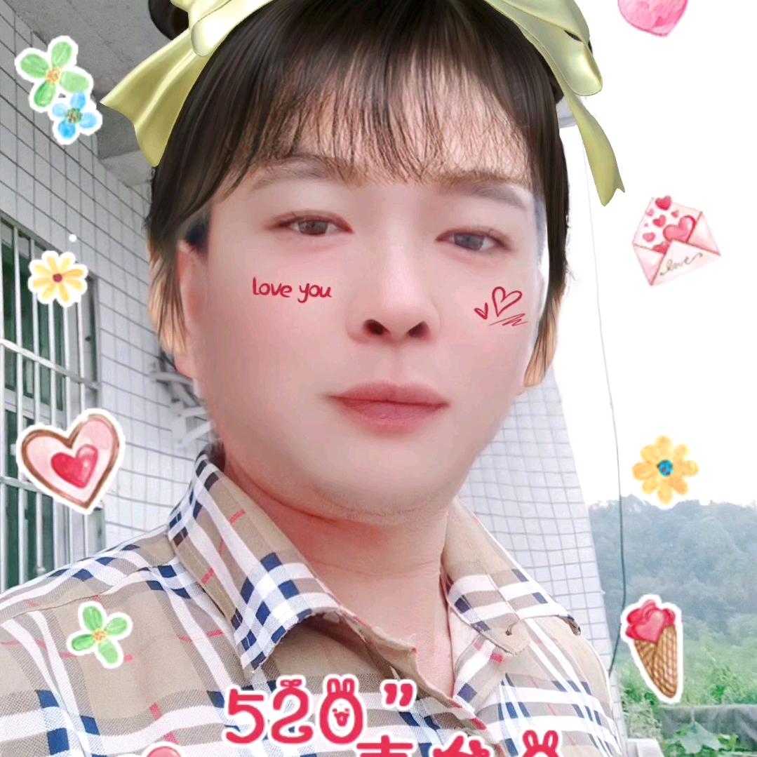 陈吉华73年牛牛7月12