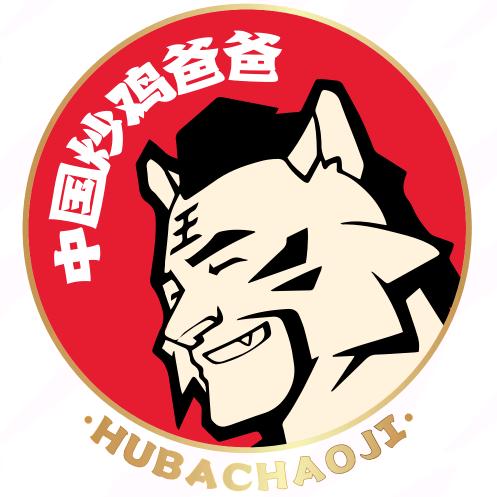 虎爸炒鸡(二乔路店)官方号