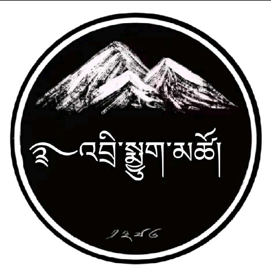 ࿐འབྲི་སྨྱུག་མཚོ།