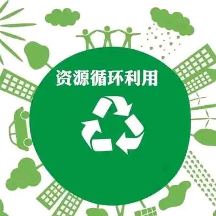 九师兄—新旧货全国回收清仓