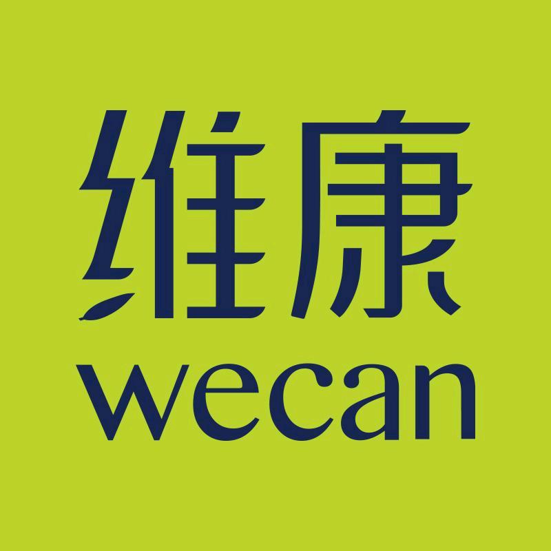 WECAN金华市英茂日用品有限公司家居专卖店