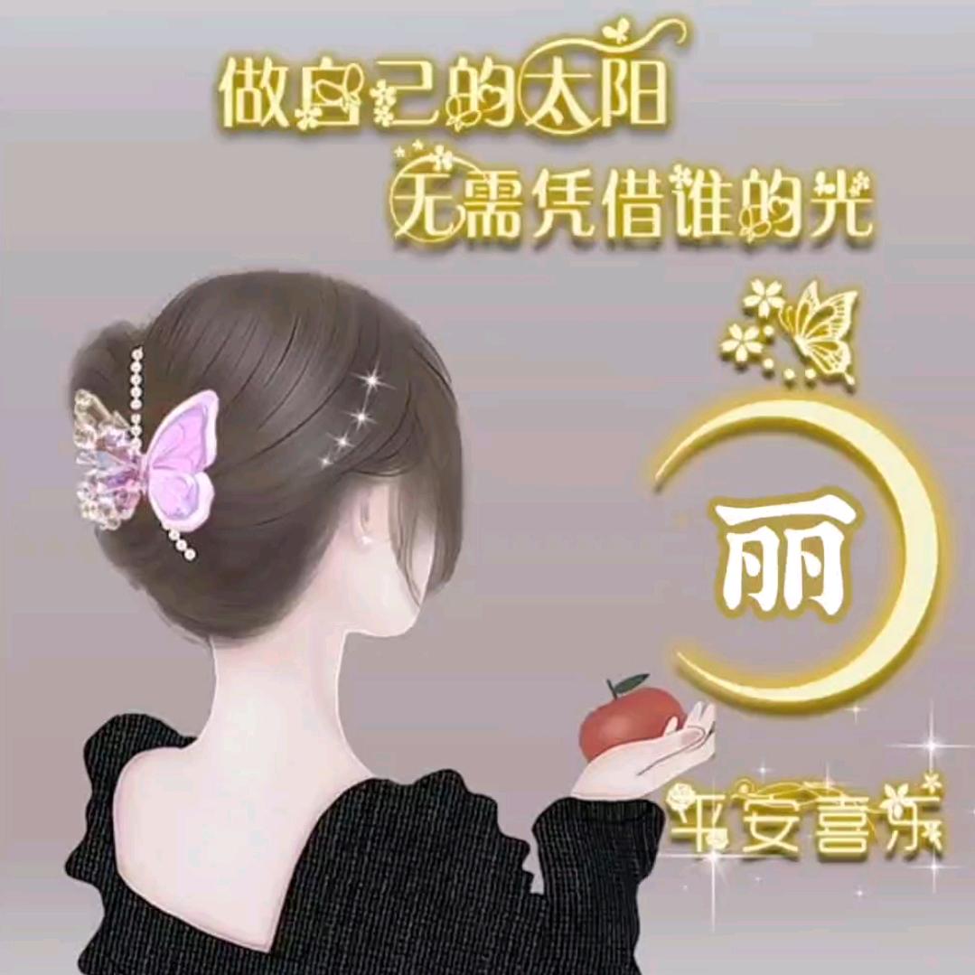 ﹡ᕙ`往事随风ᕗ*