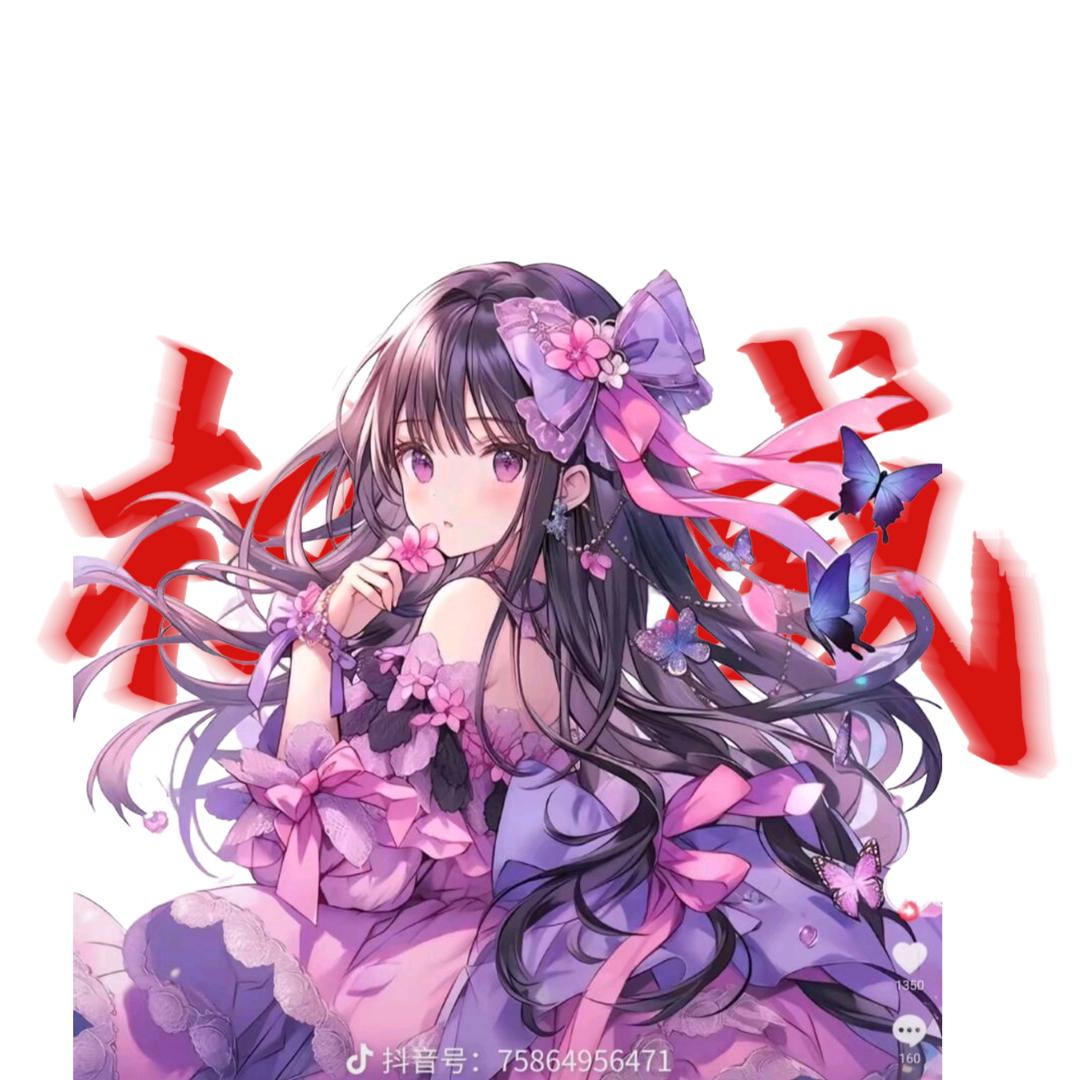 和平精英(小菜鸡)