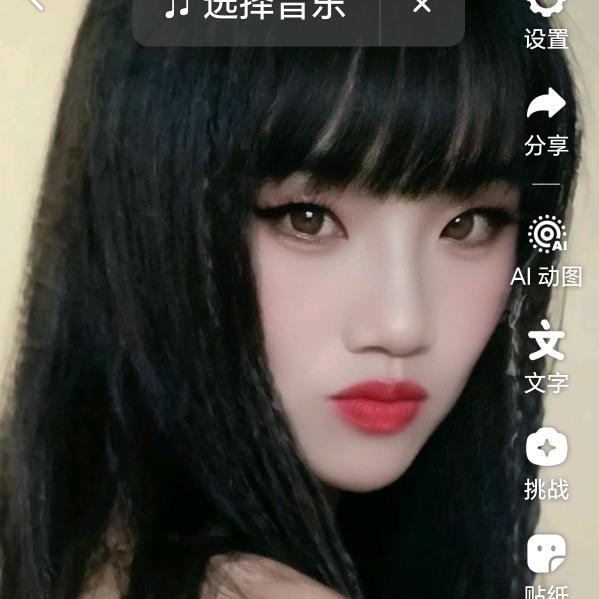 .奶奶18岁
