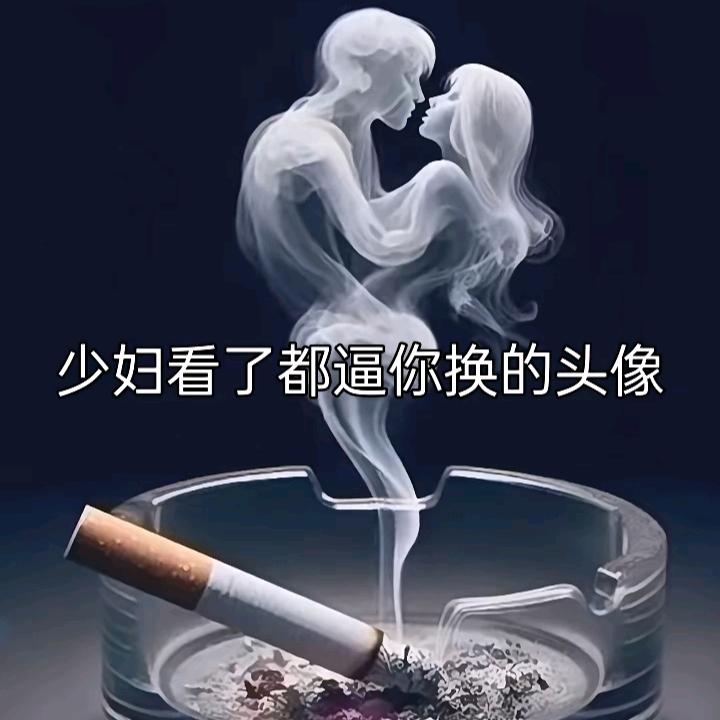 以軍
