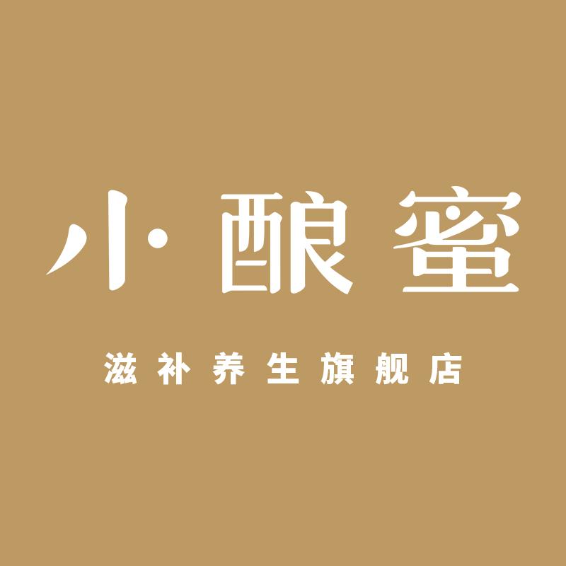 小酿蜜滋补养生旗舰店