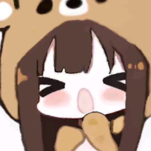 真理