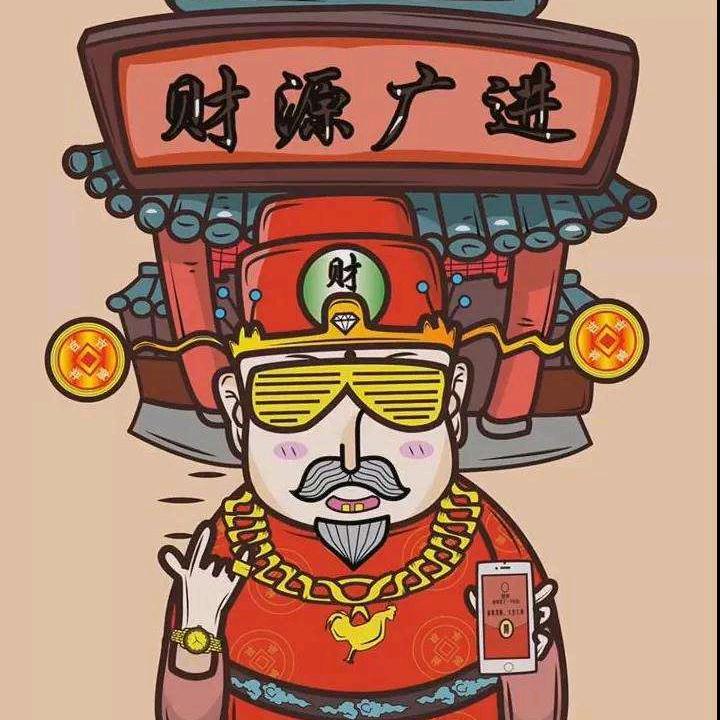 小胡说