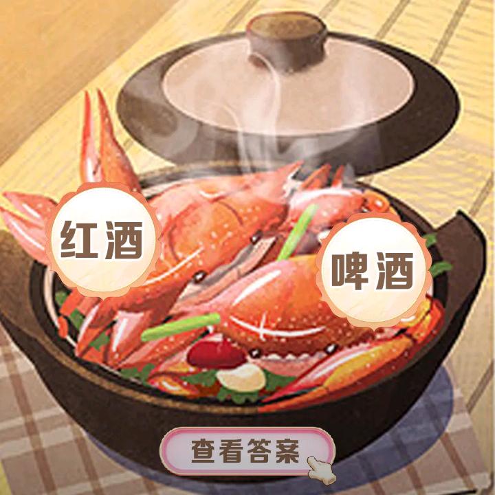 彩虹姐
