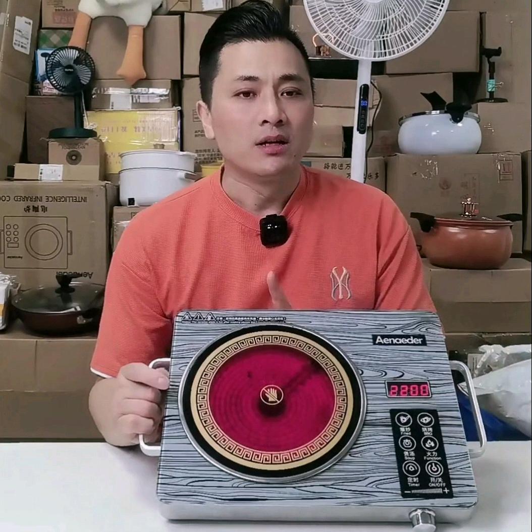 林林百货仓