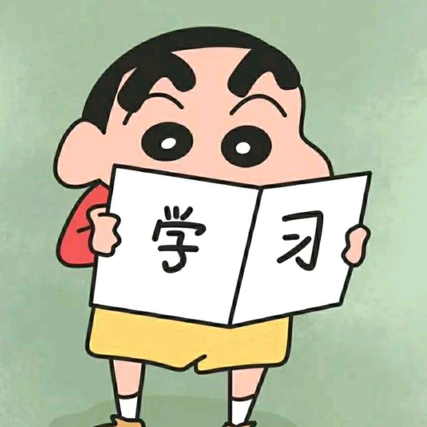 缘浅
