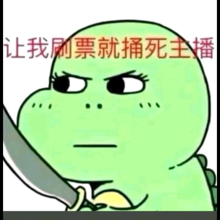 ᅠᅠᅠᅠᅠᅠ
