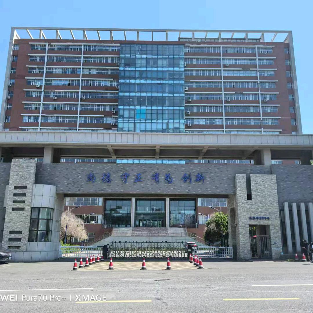 长春博大裴老师