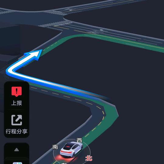 罖亽