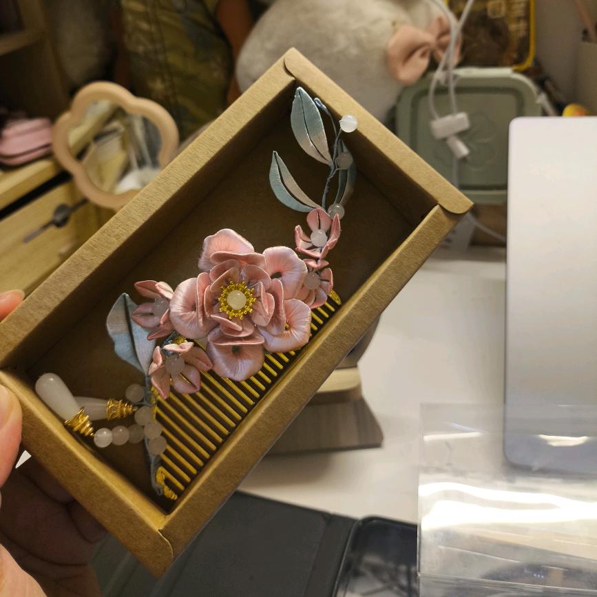 敌敌畏不是杀虫剂（卖发簪版）