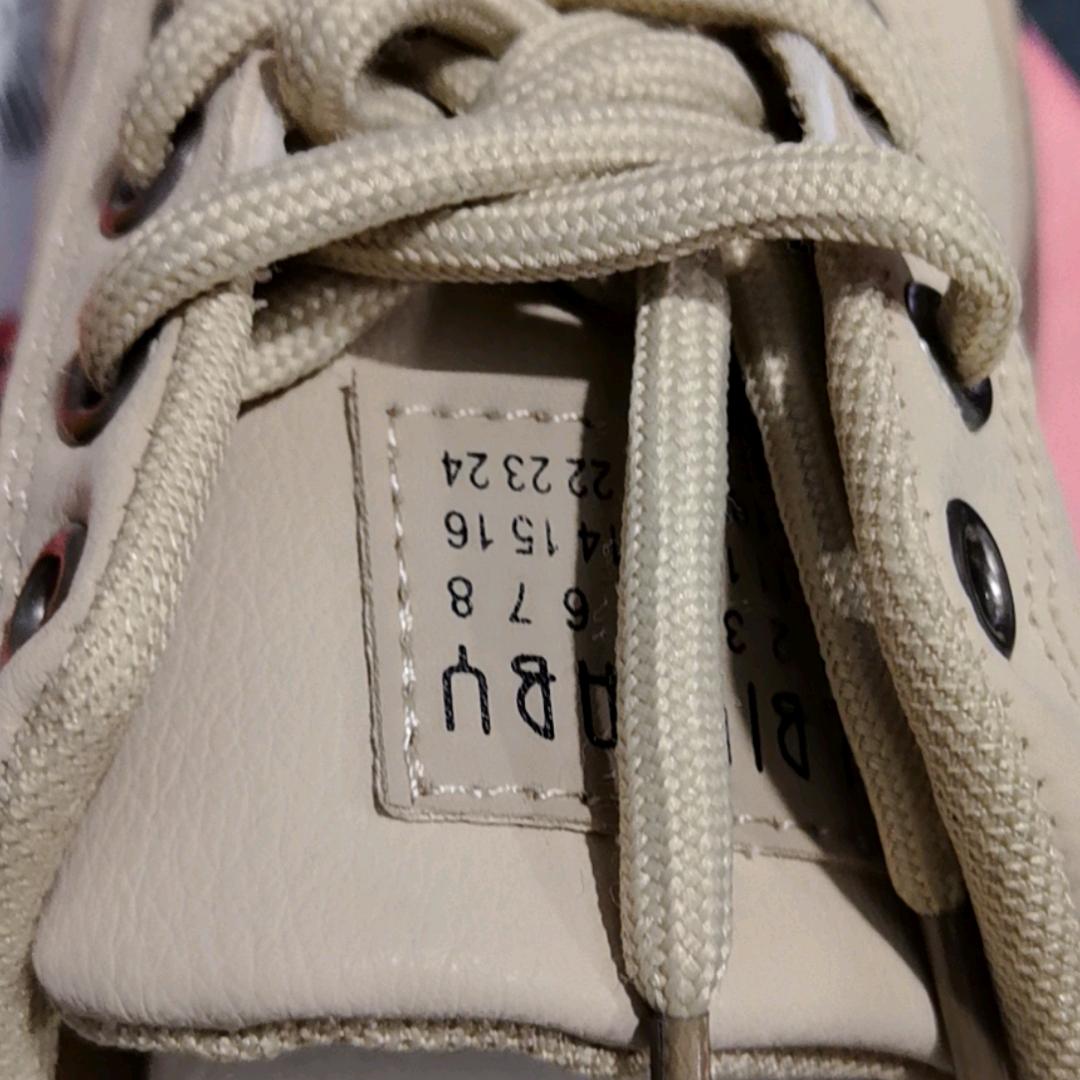 环环相扣