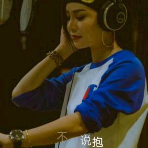 小丽。。。