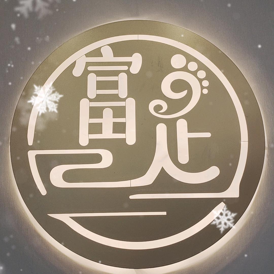 我的抖音