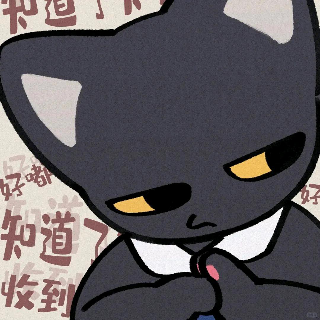 DN.
