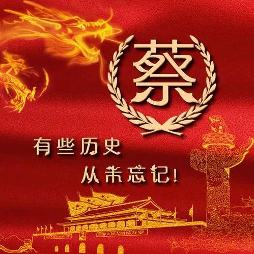 半醉醒