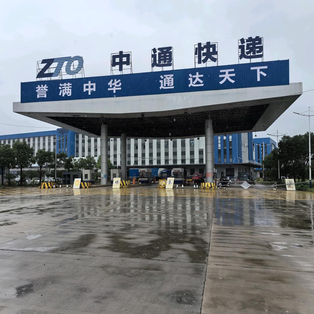 李群