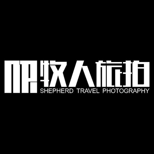 西宁。。