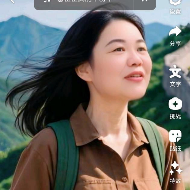 青青河边草🌹