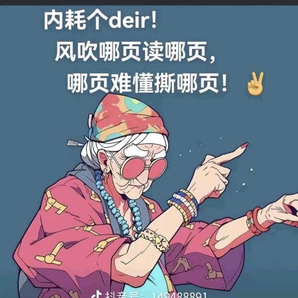 @♡⃛听说糖💖⃟⸜很甜໊ღ᭄：何💕: ꦻ