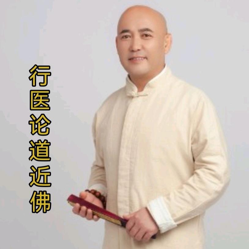 高介成