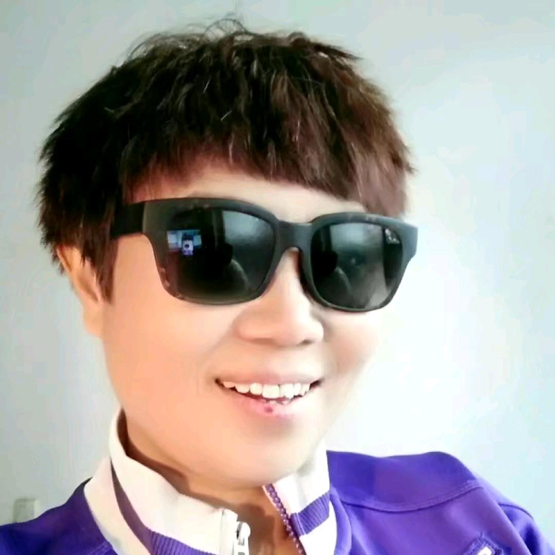 歌迷