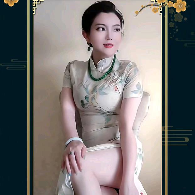 灿灿
