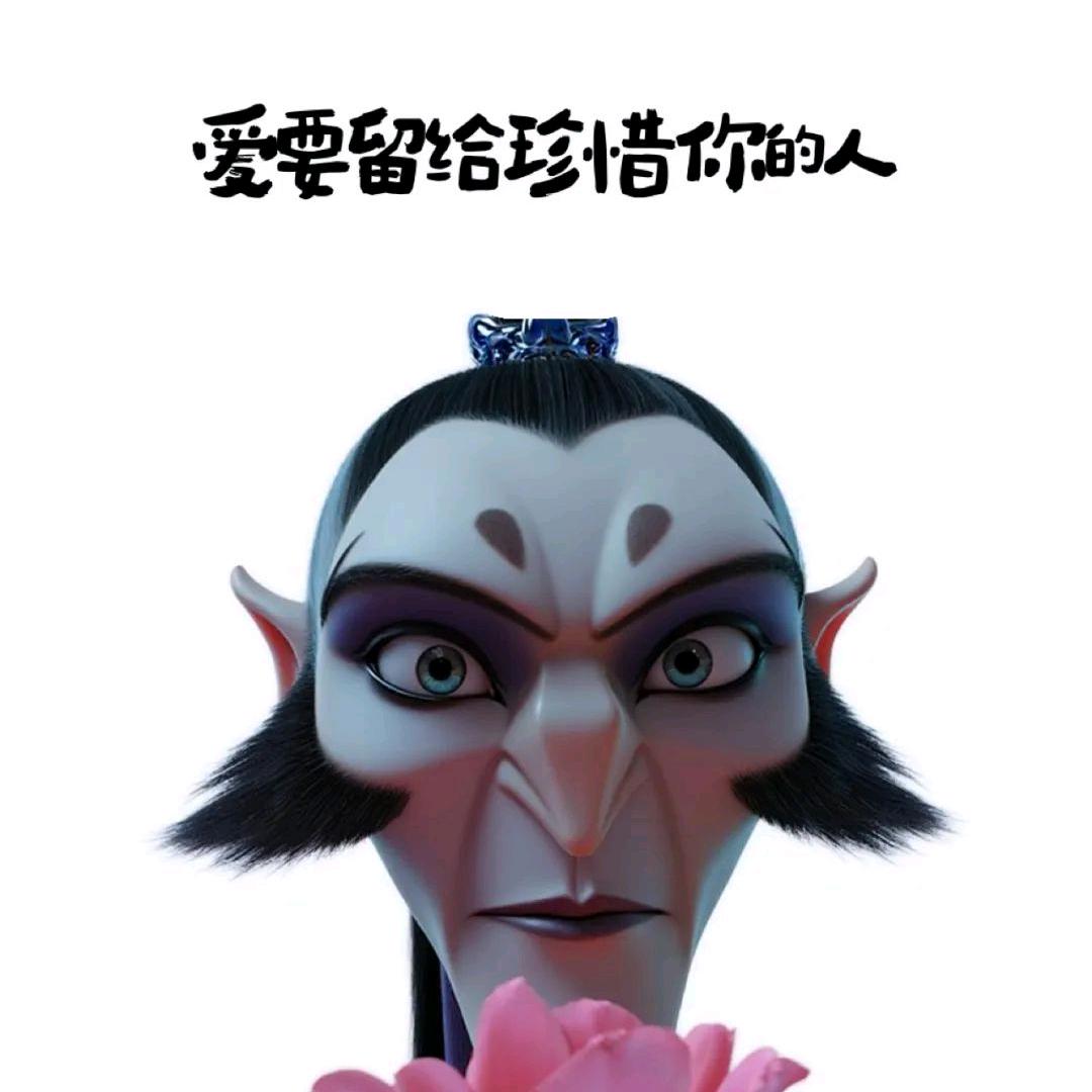 ℒℴѵℯ梦想从这里起飞এ⁵²º᭄এ