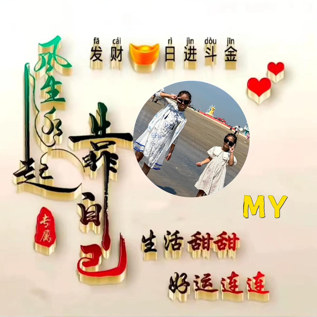 ^O^淡然^O^浅笑