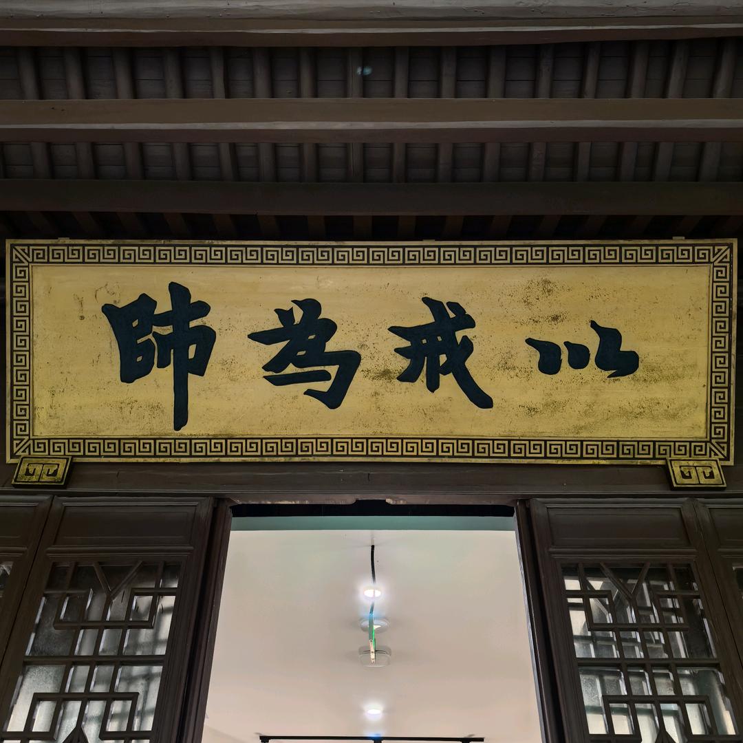 海空