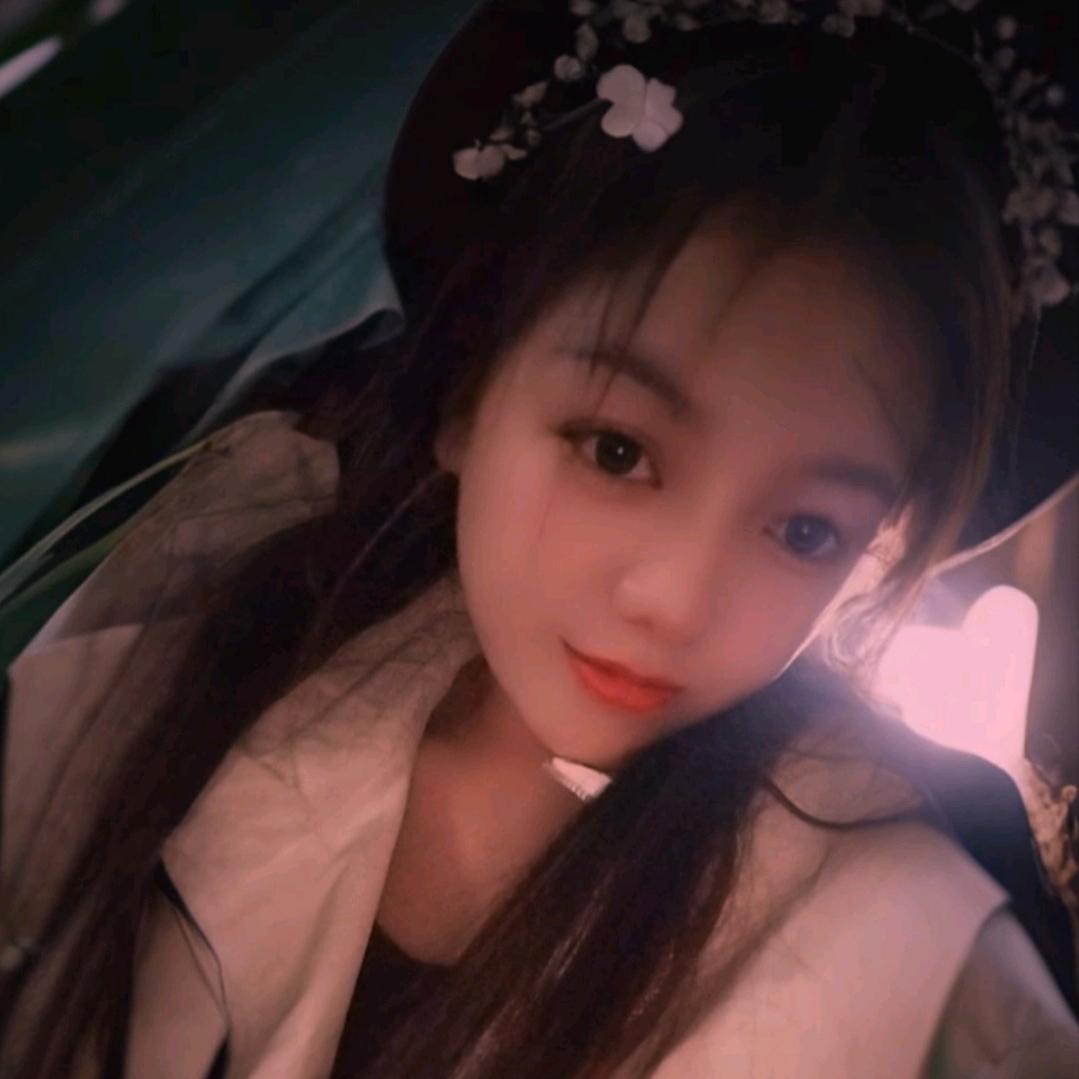 丫头👧许朵儿🌹