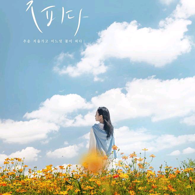 妍希优选好物🍀