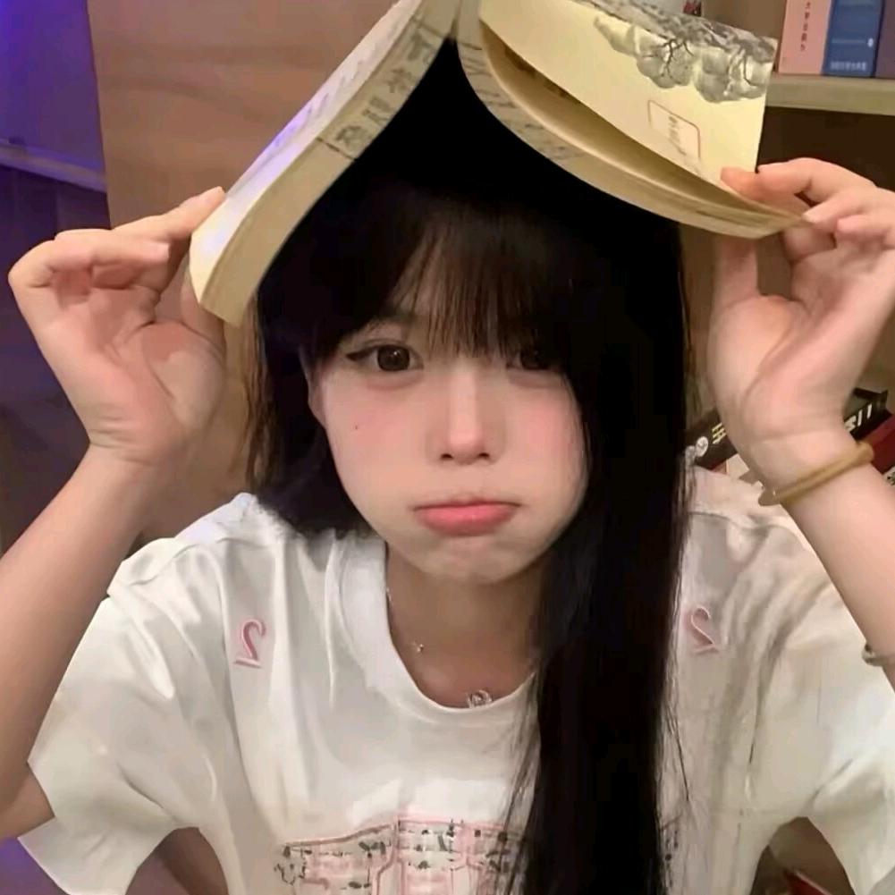 江醉篇.