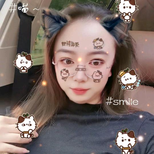 ❤️❤️凡凡Baby❤️