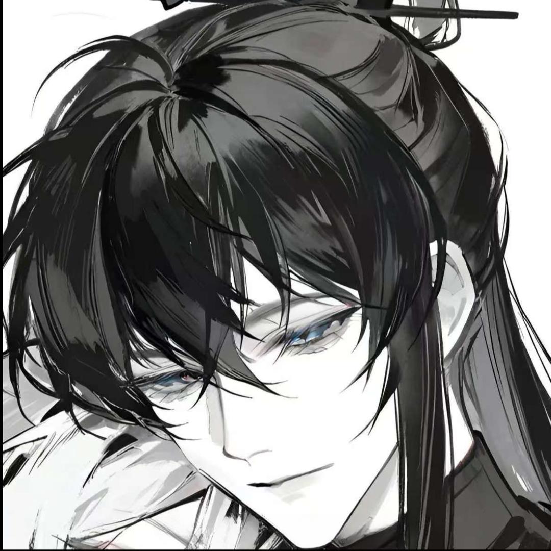 时昔