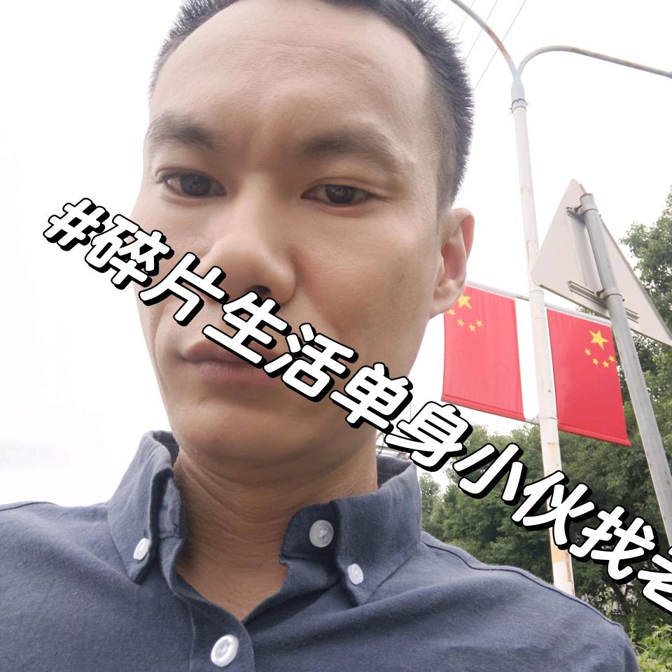 荣昌二娃短剧