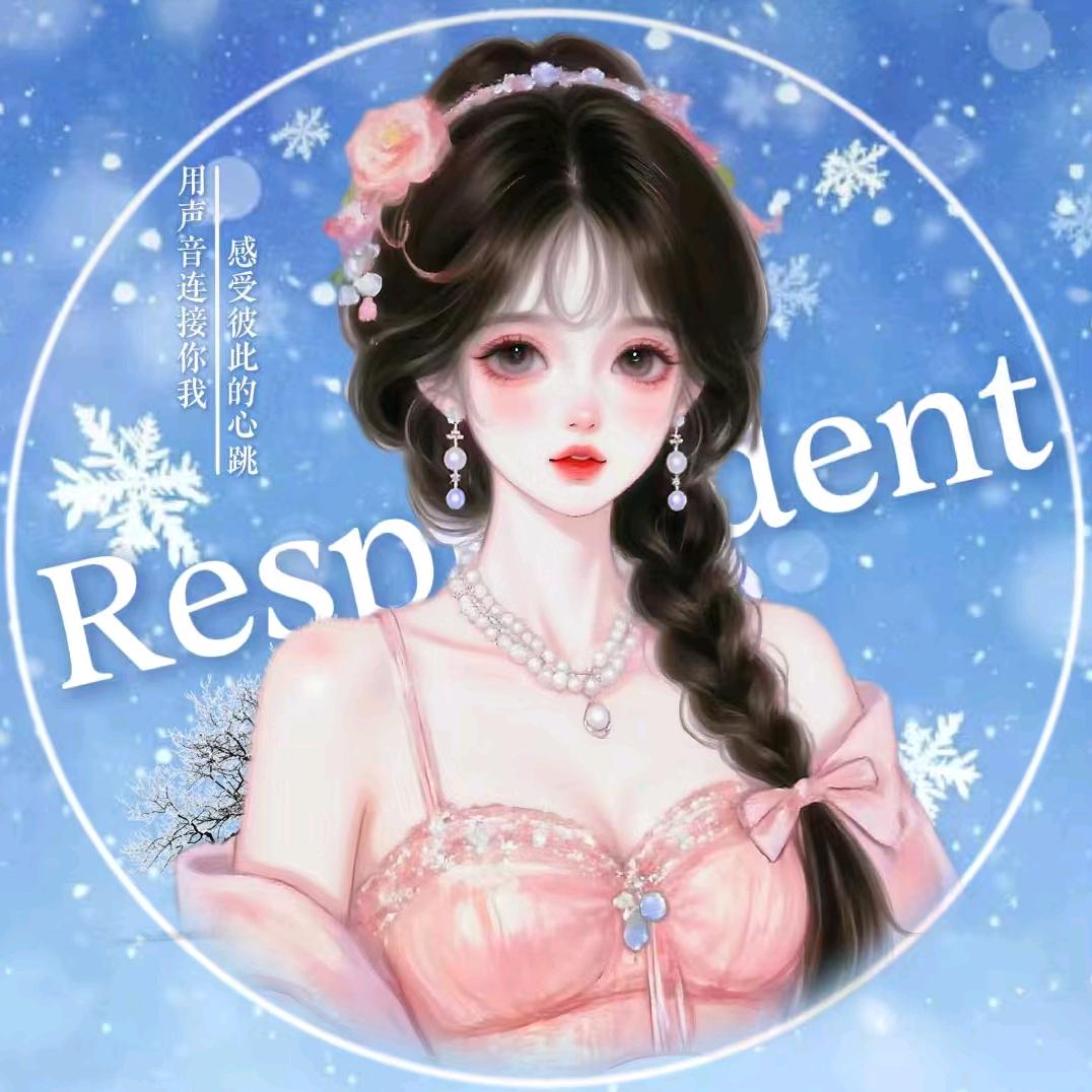 ✨阿兰