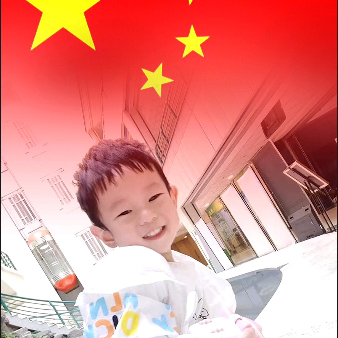 爱笑的辰辰🌝