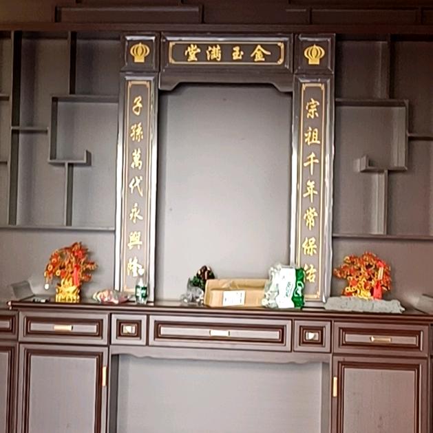 全铝花架工艺