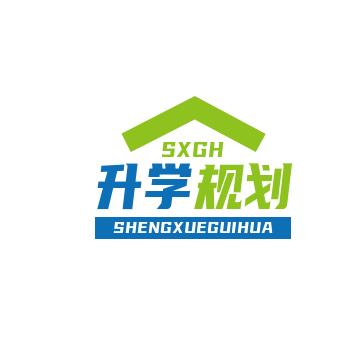 巴中信瑞教育成绵升学教育规划师