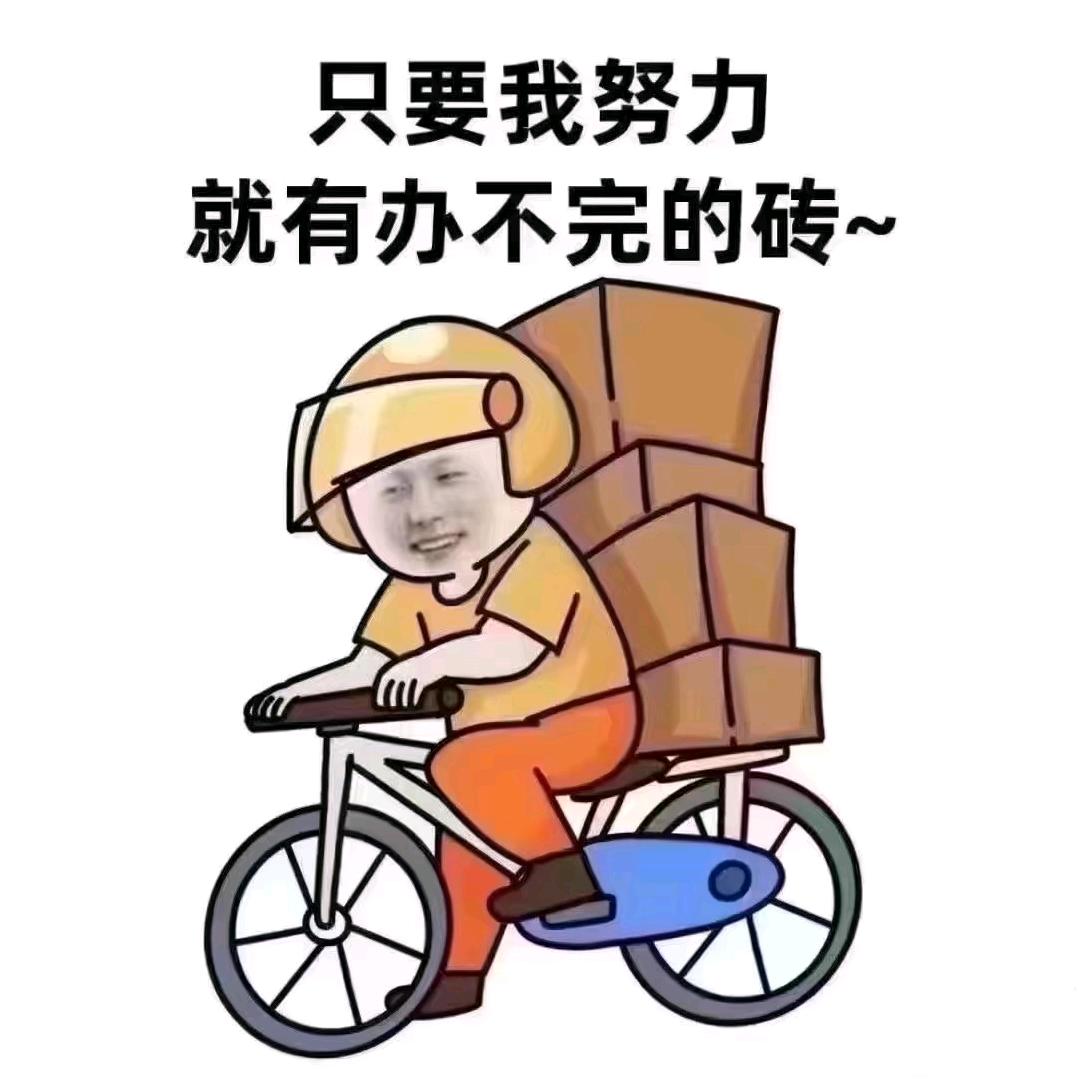 小笑笑w7711