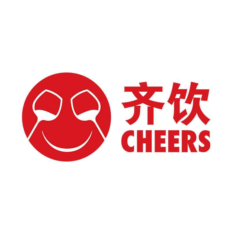 齐饮裕乐祺酒类专卖店
