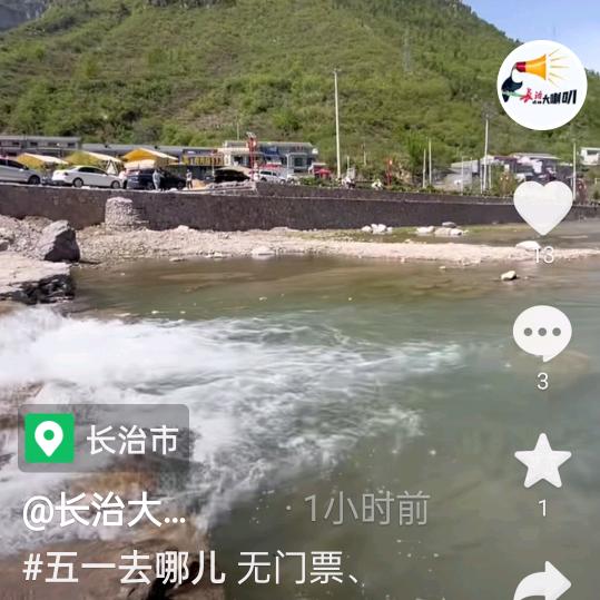 王滨